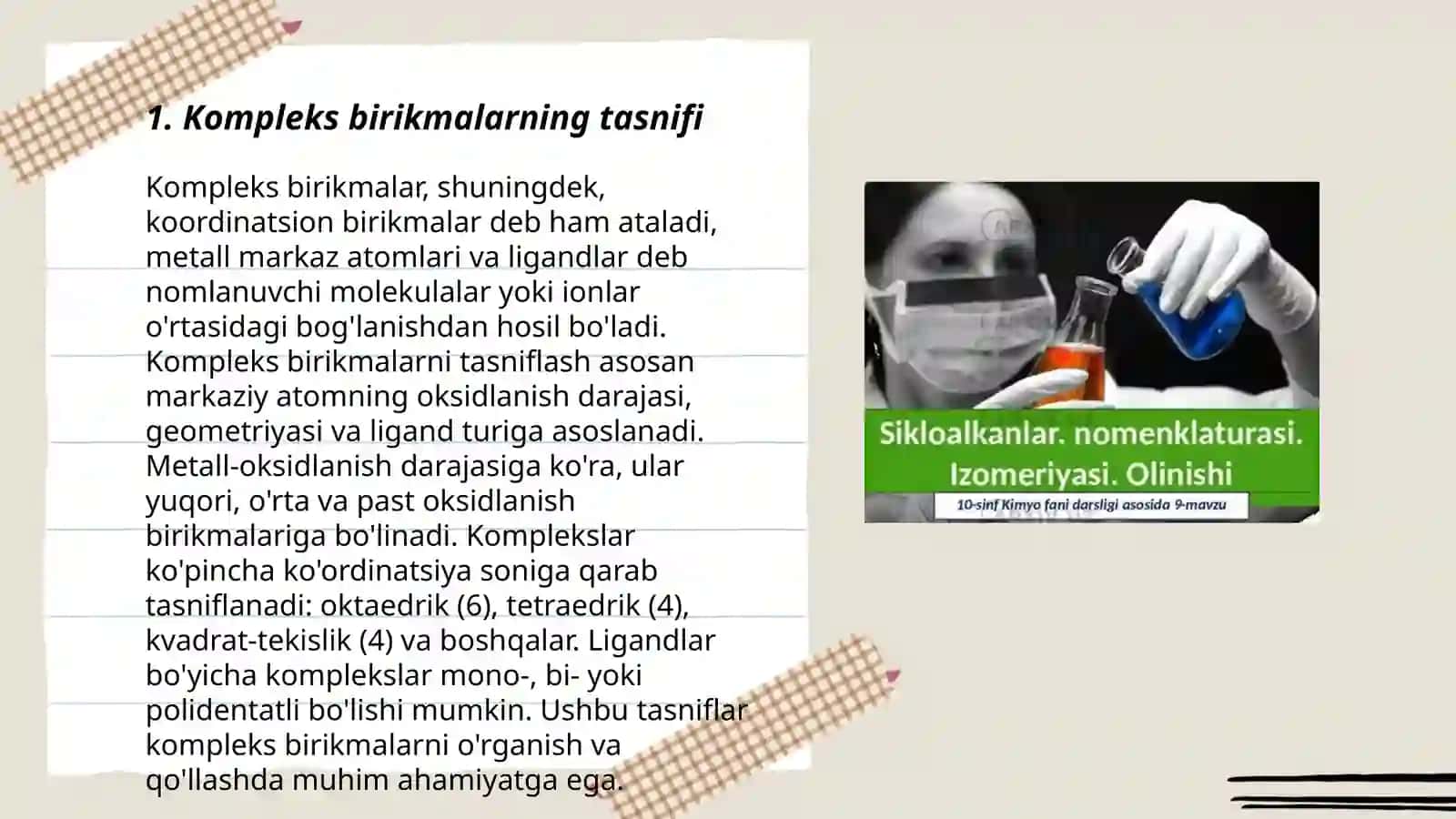 Kompleks birikmalarning izomeriyasi markaziy ionning ligand bilan elektrostatik tasvirlashuv sens trans izomeriyasi farqi 3