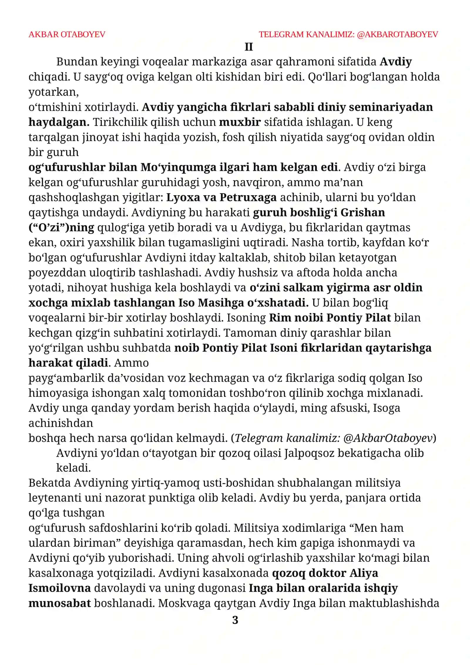 QIYOMAT ROMANI 3