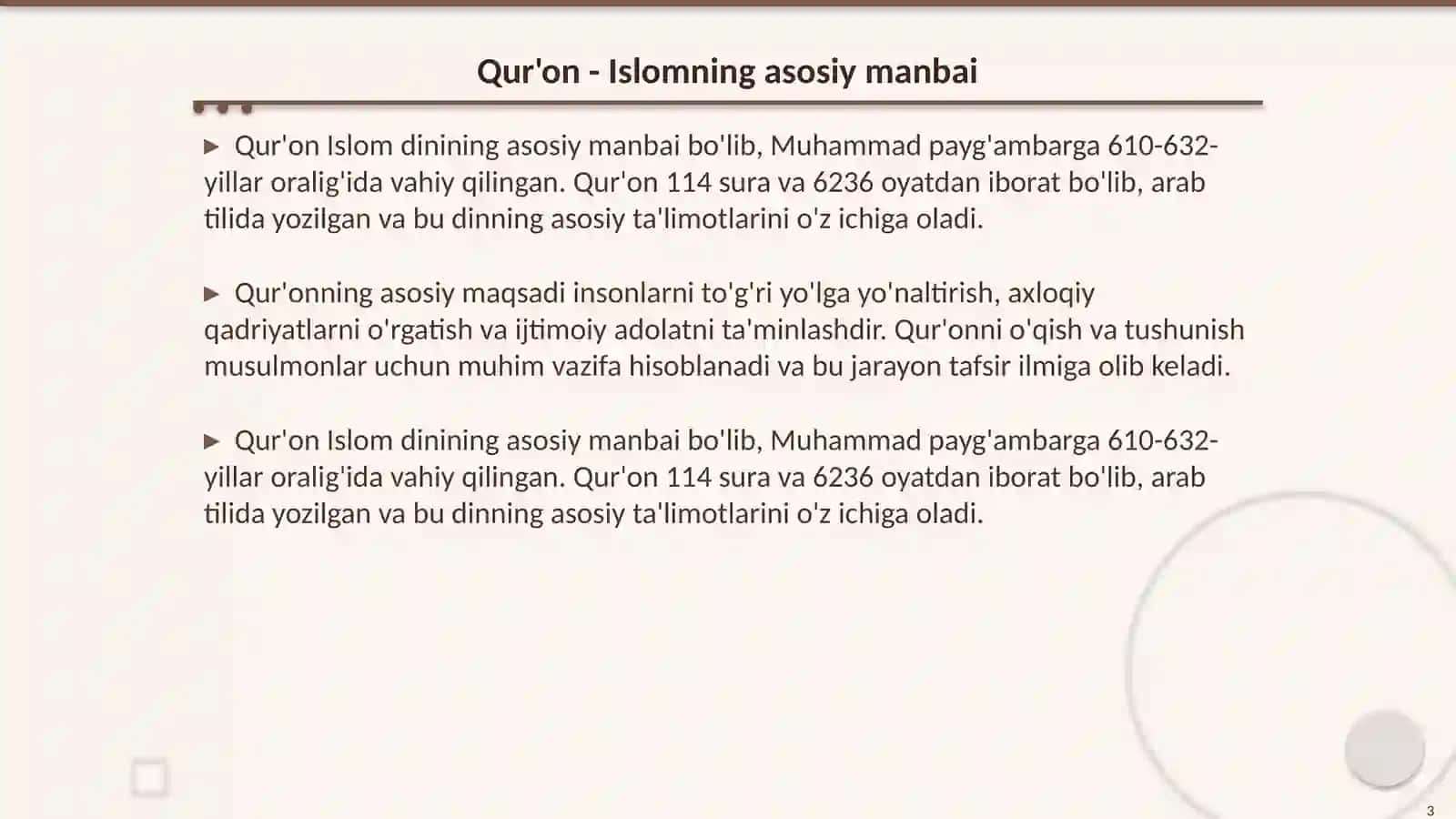 Islom dinining manbalari 3