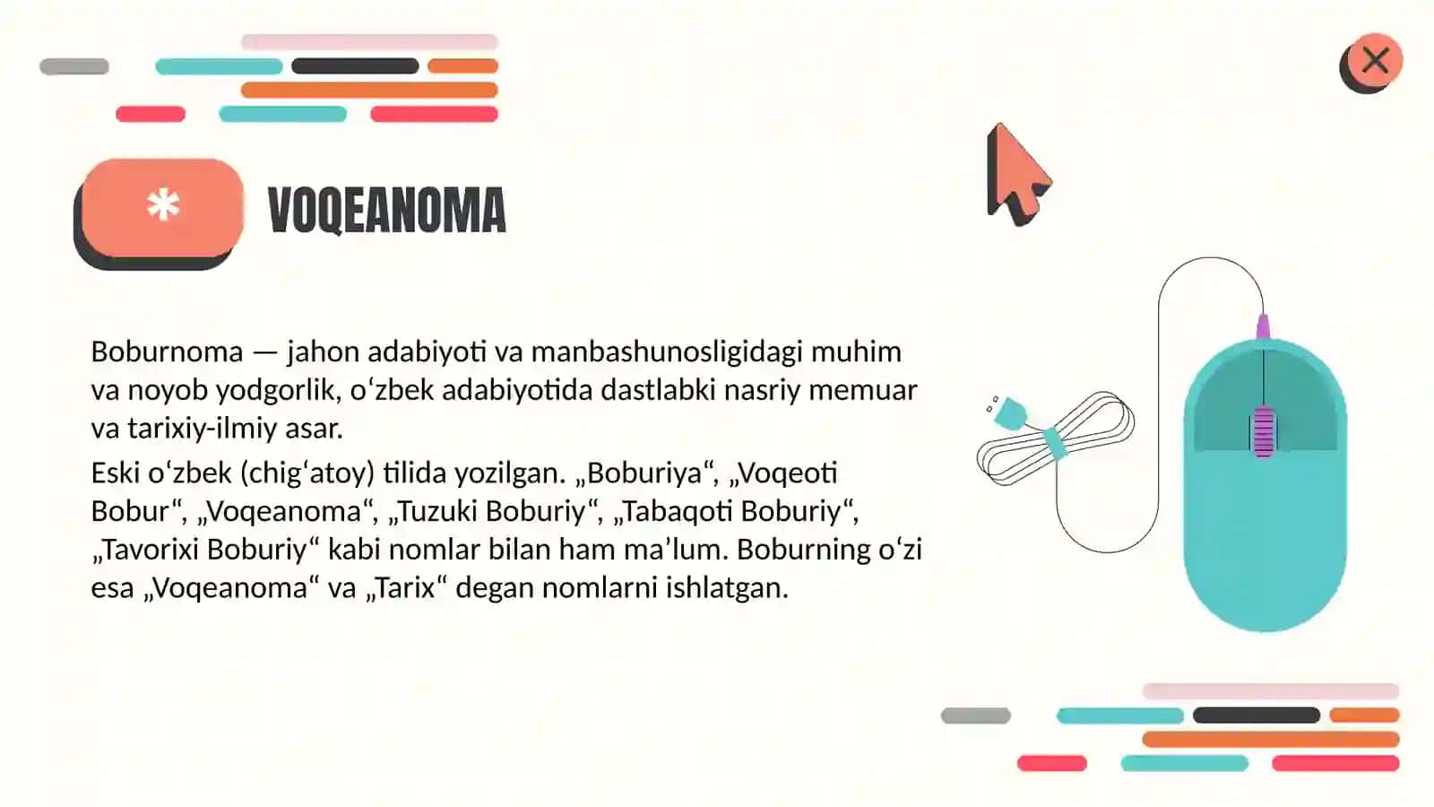 Boburnoma 3