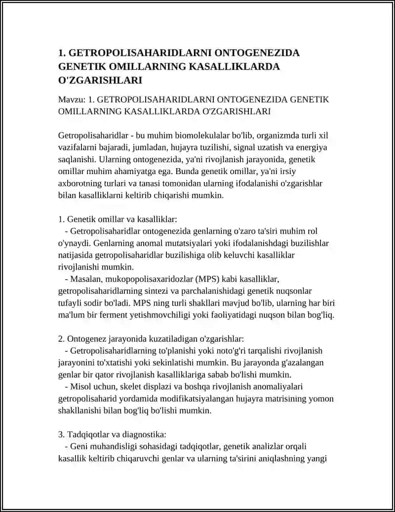 GETROPOLISAHARIDLARNI ONTOGENEZIDA GENETIK OMILLARNING KASALLIKLARDA O'ZGARISHLARI 3