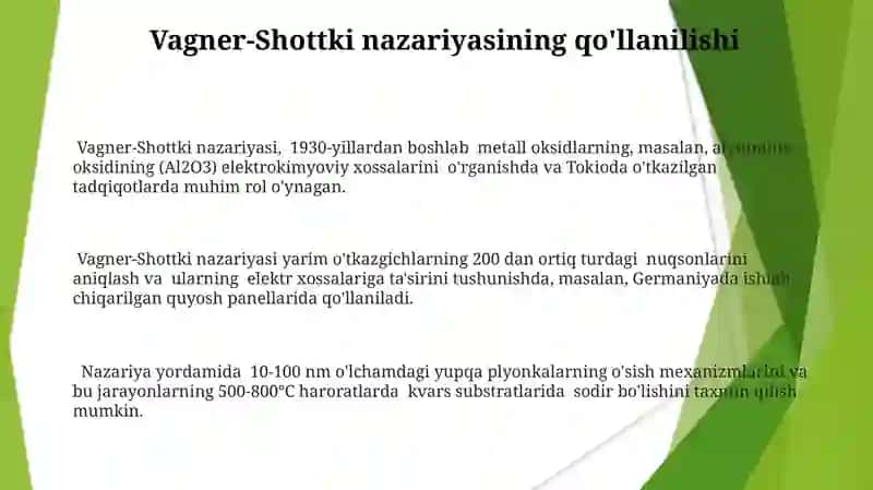 Vagner Vagner-shmatsrid nazariyasining asosiy tamoillari va uning qattiq fazali reaksiyalari 3