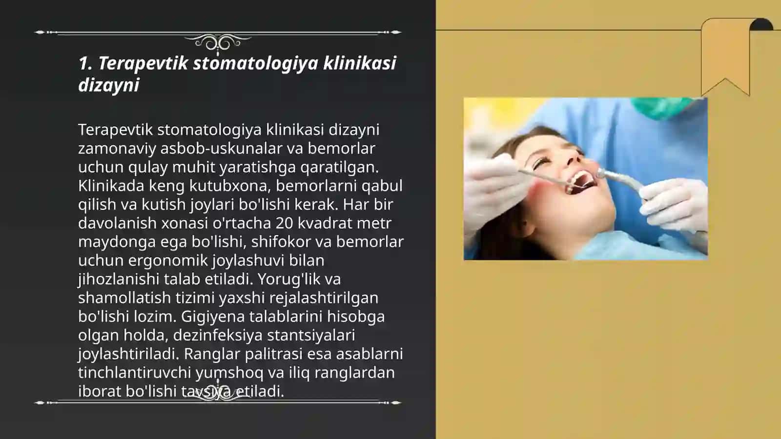 Terapevtik stomatologiya kilinikasi dizayni 3