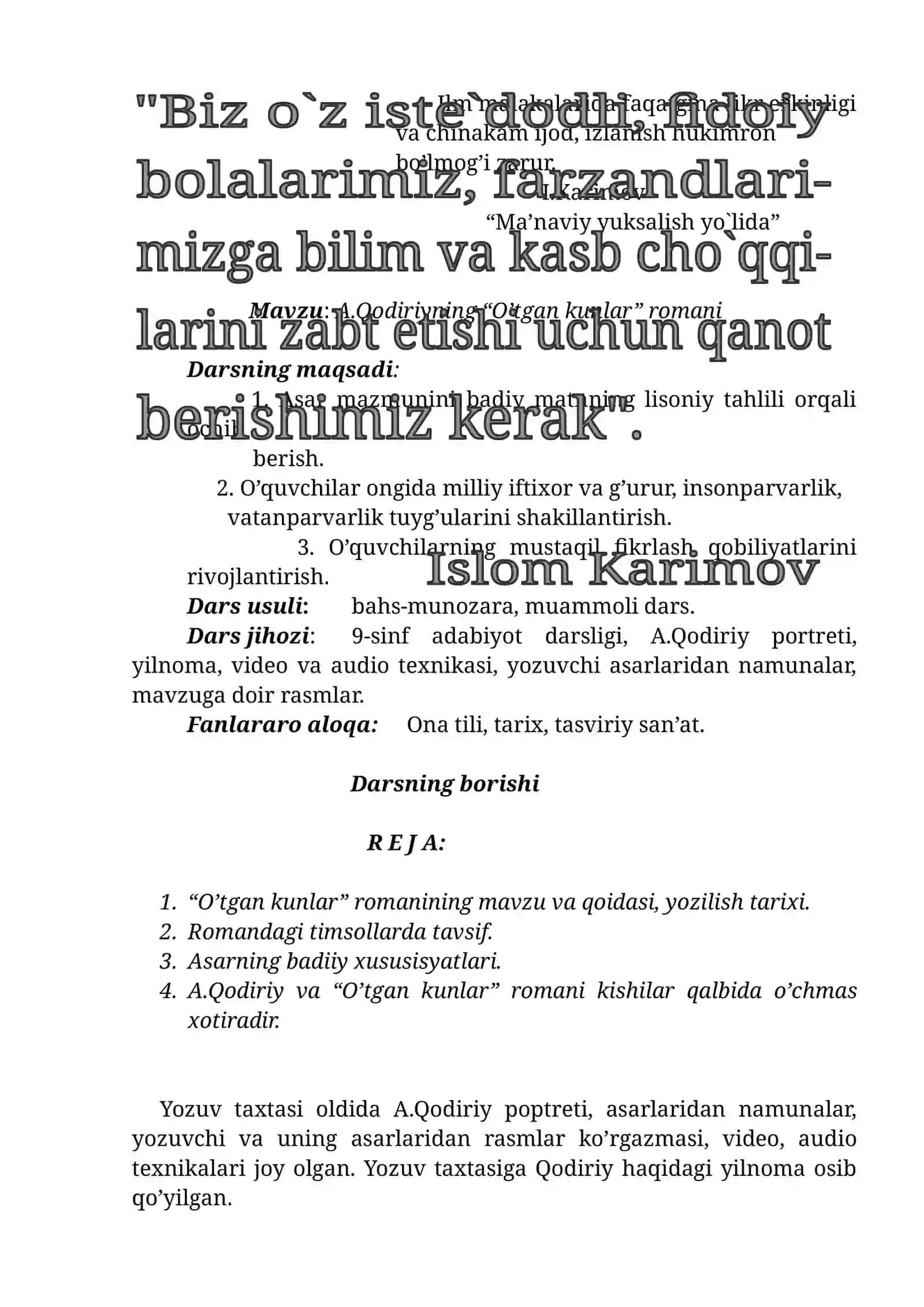 A.Qodiriyning “O’tgan kunlar” romani 3