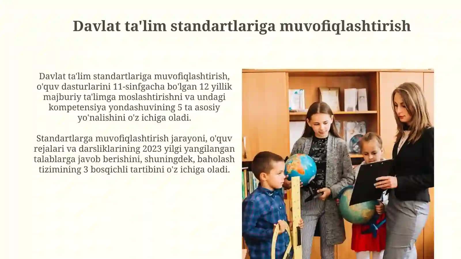 Umumiy o‘rta ta‘lim maktablarida o‘qish jarayonlarini tashkil etishga doir zamonaviy yondashuvlar 3