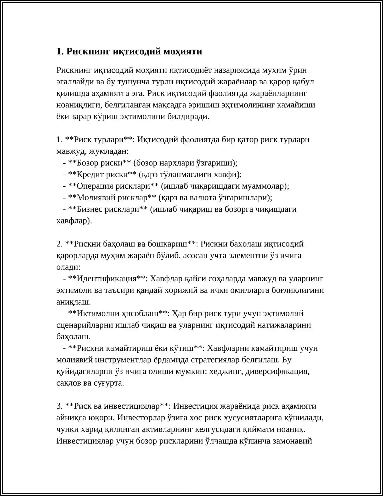РИСК ВА КАЙТИМНИ МОХИЯТИ ВА ХИСОБЛАНИШИ 3