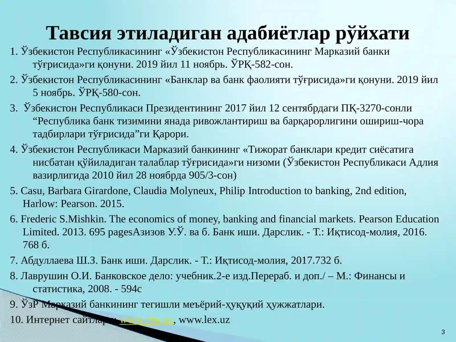 Алоҳида кредит турлари ва кредитлаш шакллари 3