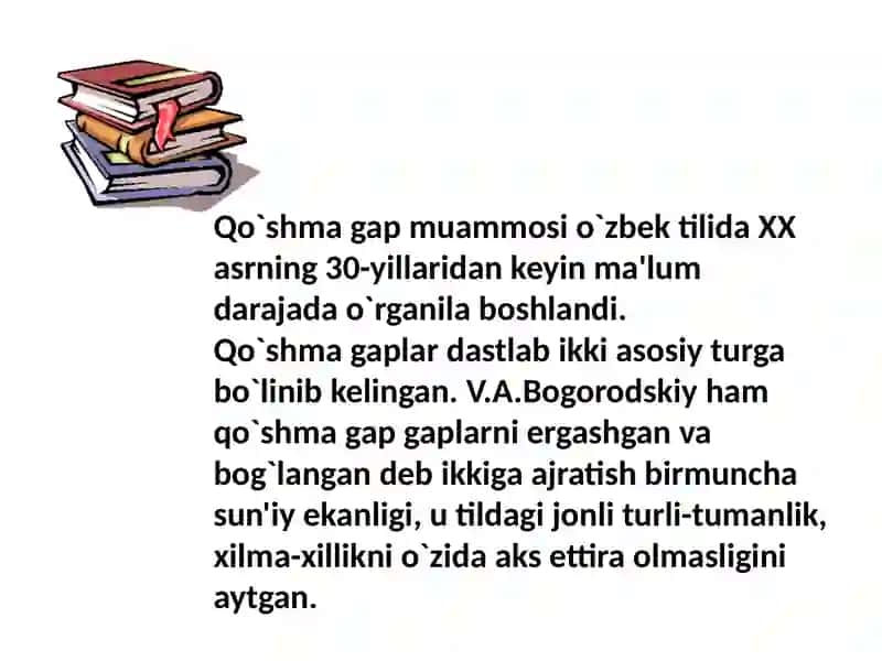 Qo’shma gaplar 3