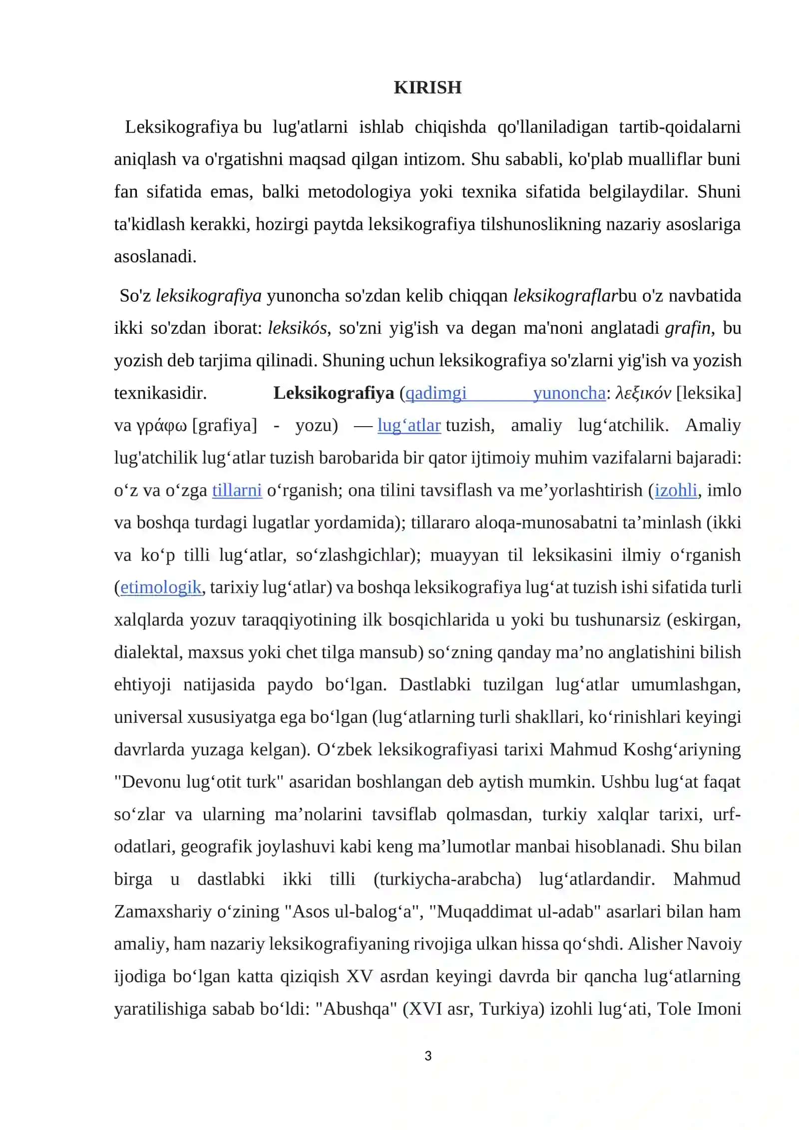 Leksiyografiya: O‘rganilayotgan til lug‘at tarkibining umumiy tasnifi 3