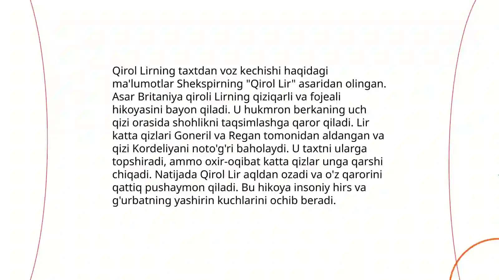 Uilyam Shekspirning Qirol Lir tragediya 3