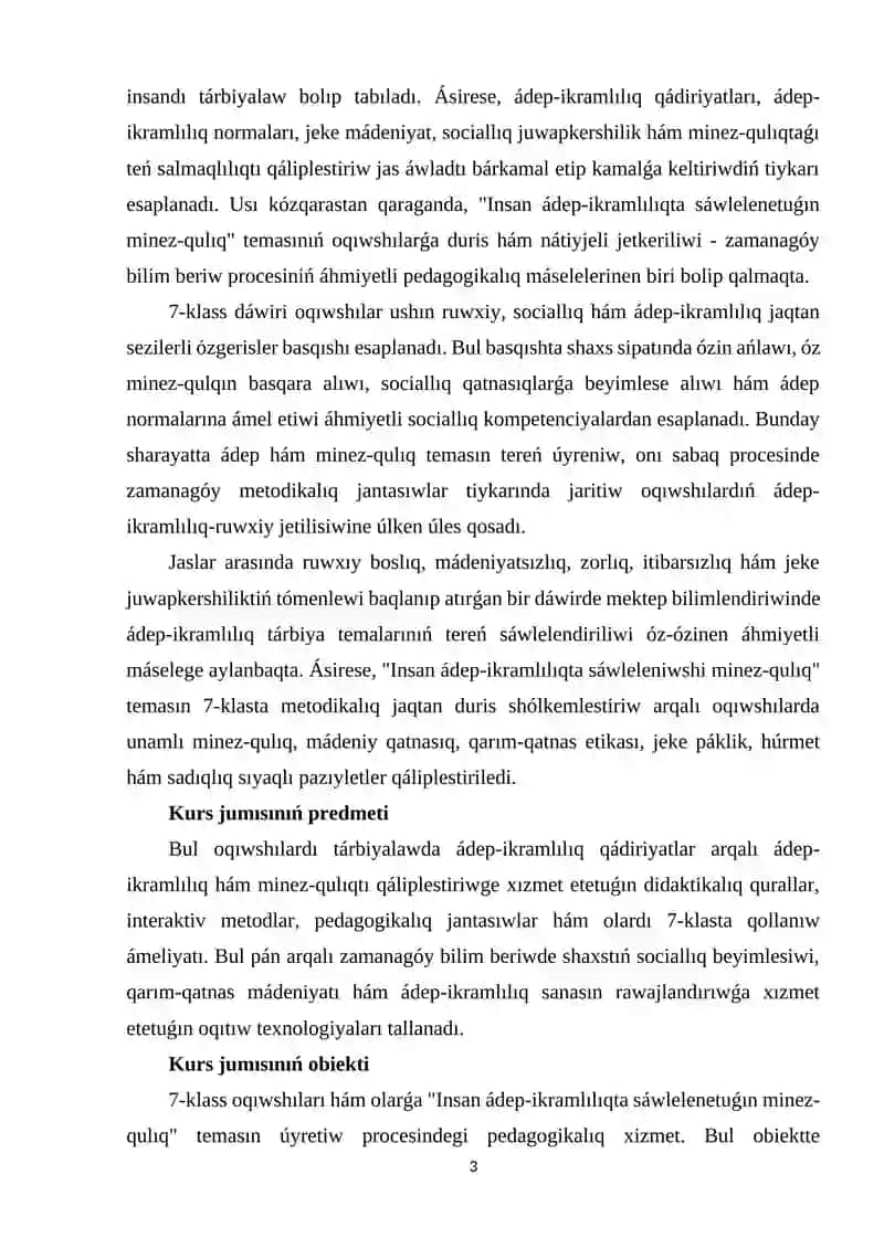 Инсон одоби акс етувчи фелотфор мавзуси окитиш методикаси 3