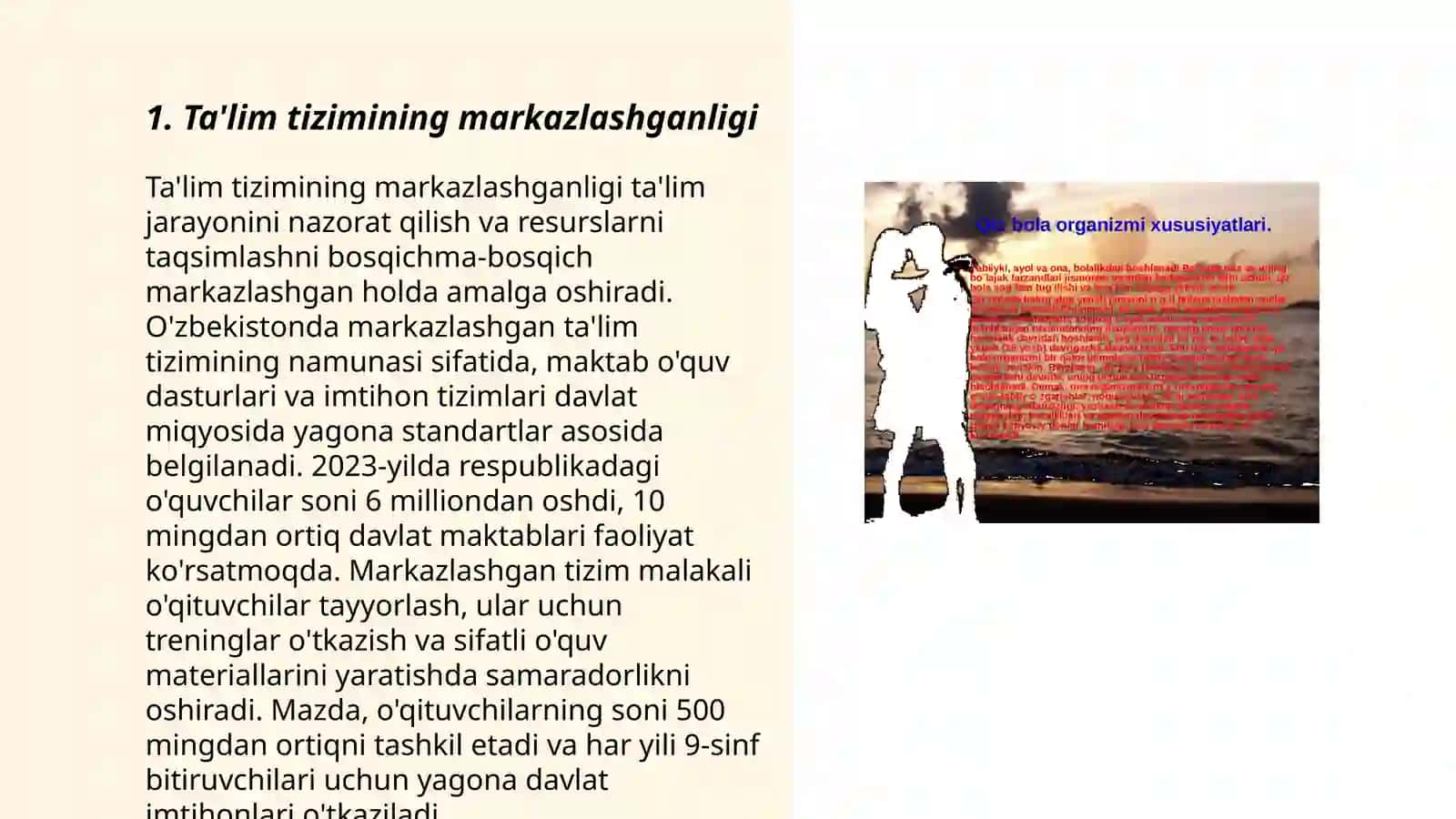 Xitoy ta‘lim tizimining o‘ziga xos xususiyatlari 3