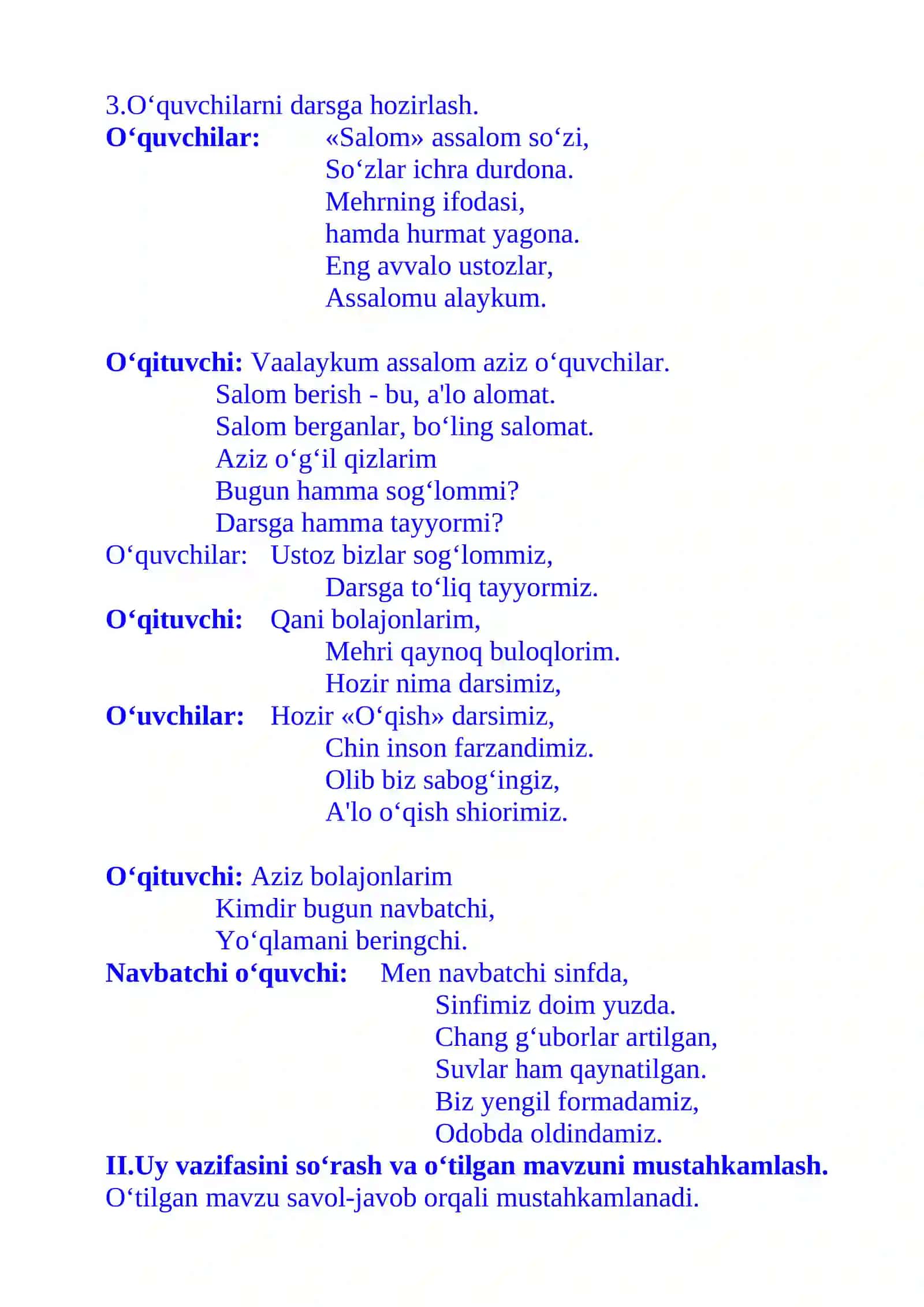 3-sinf o'qish fanidan Mehnat qurollari nima deydi? mavzusida dars ishlanma 2-chorak uchun 3