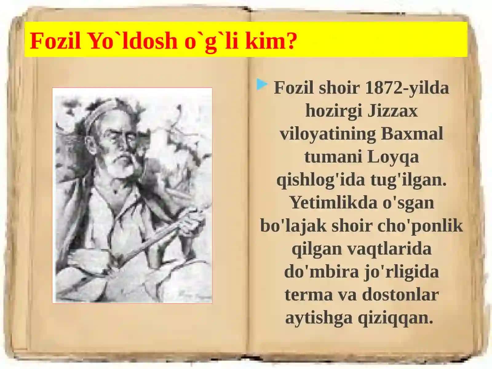 “Alpomish”dostoni 3