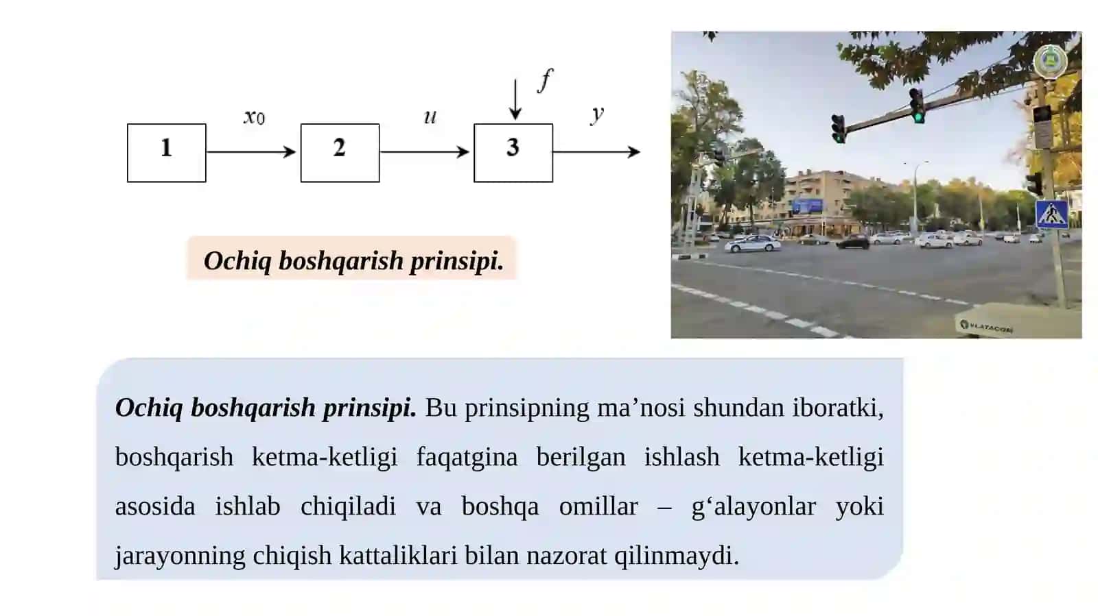 Bоshqаrishningfundаmеntаlprinsiplаri 3