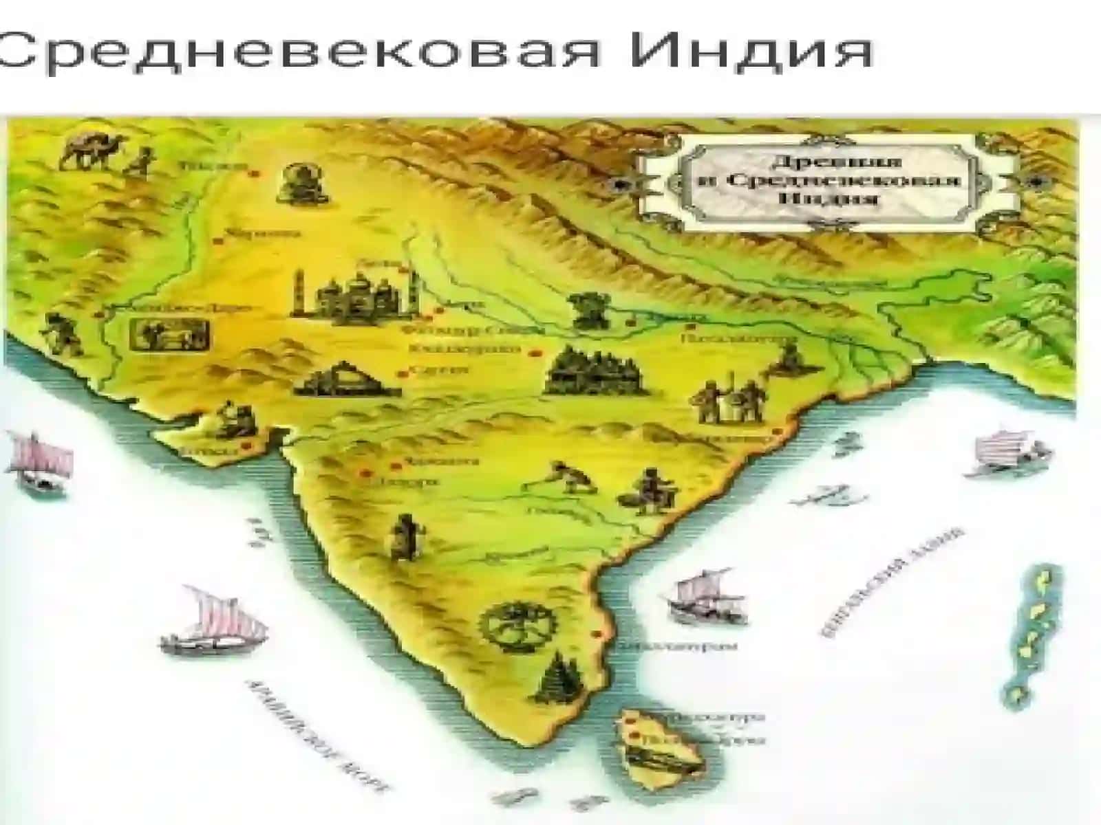 Mamlakatda Ichkivaziyat 3