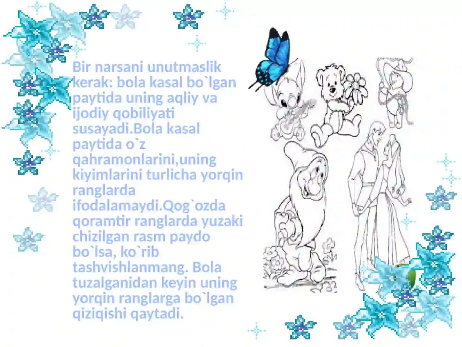 O`yin bilan davolanamiz 3