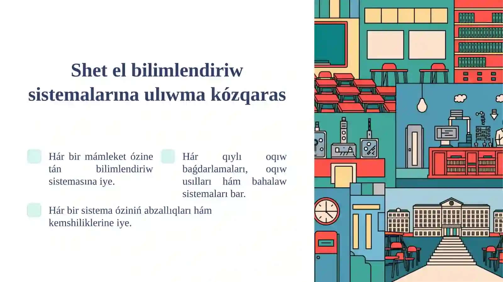 Zamanagóy bilimlendiriwde sırt el tájiriybeleri 3