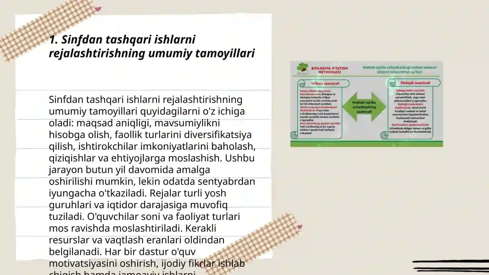 Maktab tajriba uchastkalarida sinfdan tashqari ishlarni rejalashtirish yoʻllari 3