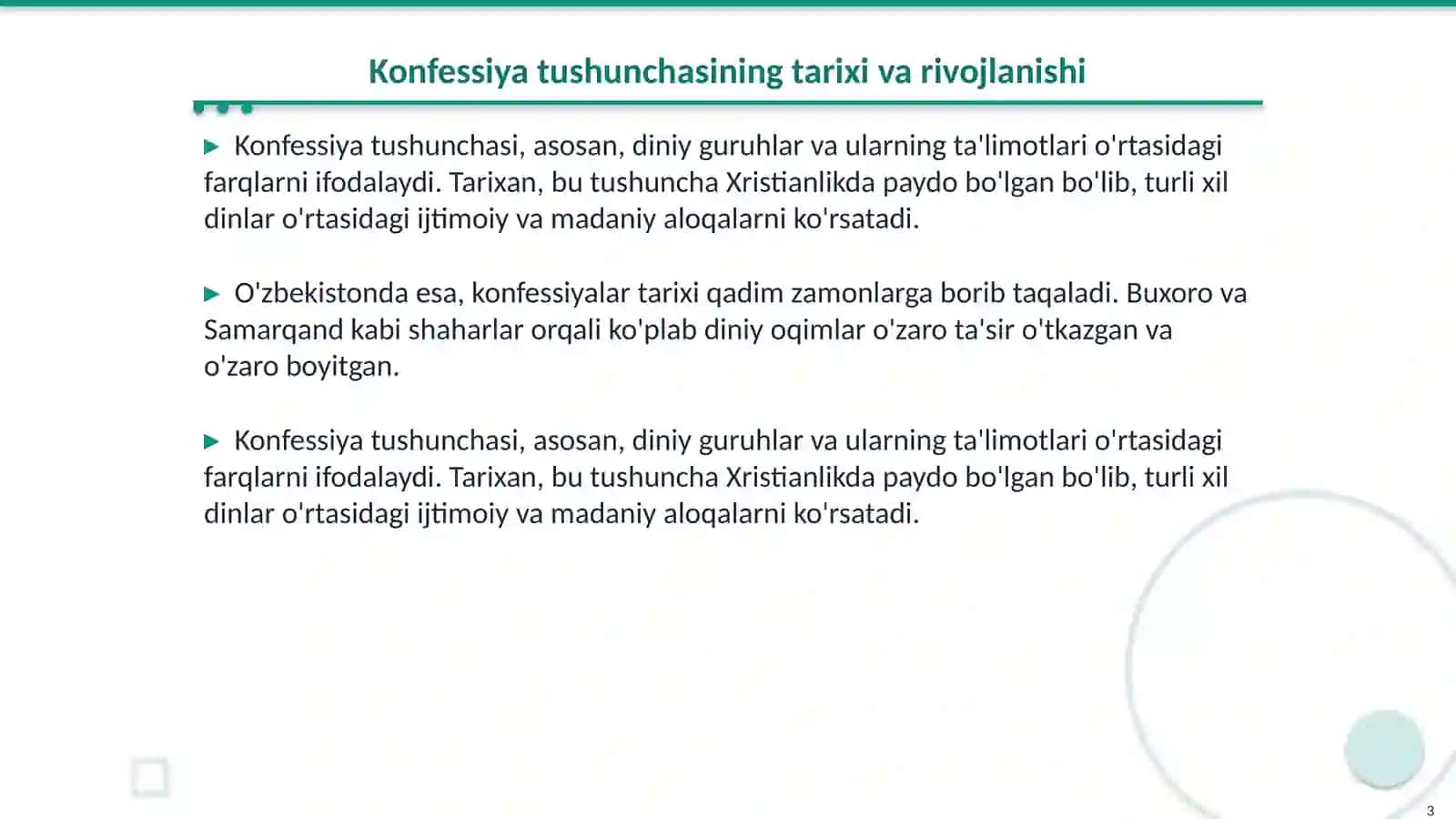 Konfessiya tushunchasining mohiyati 3