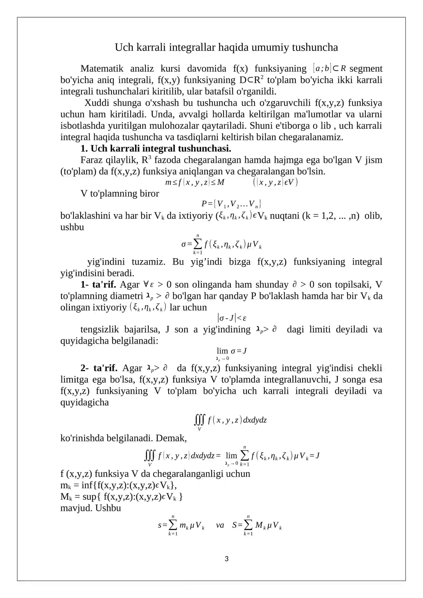 Uch karrali integrallar 3