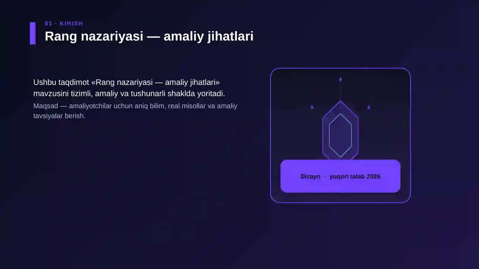 Rang nazariyasi — amaliy jihatlari 3