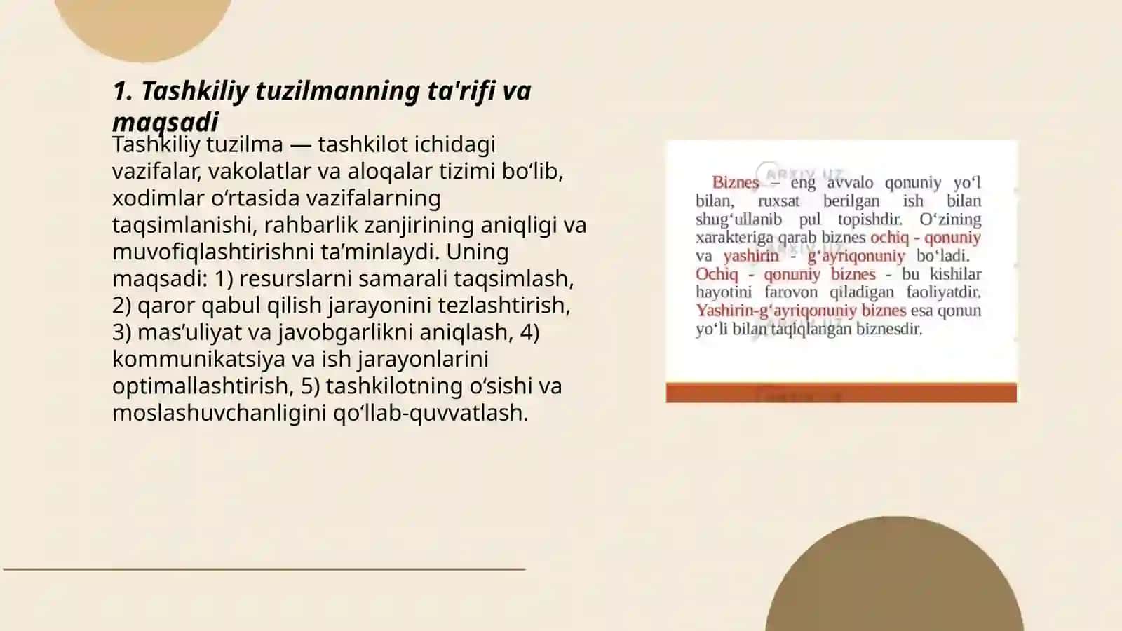 Biznes boshqaruvida tashkiliy tuzilma 3