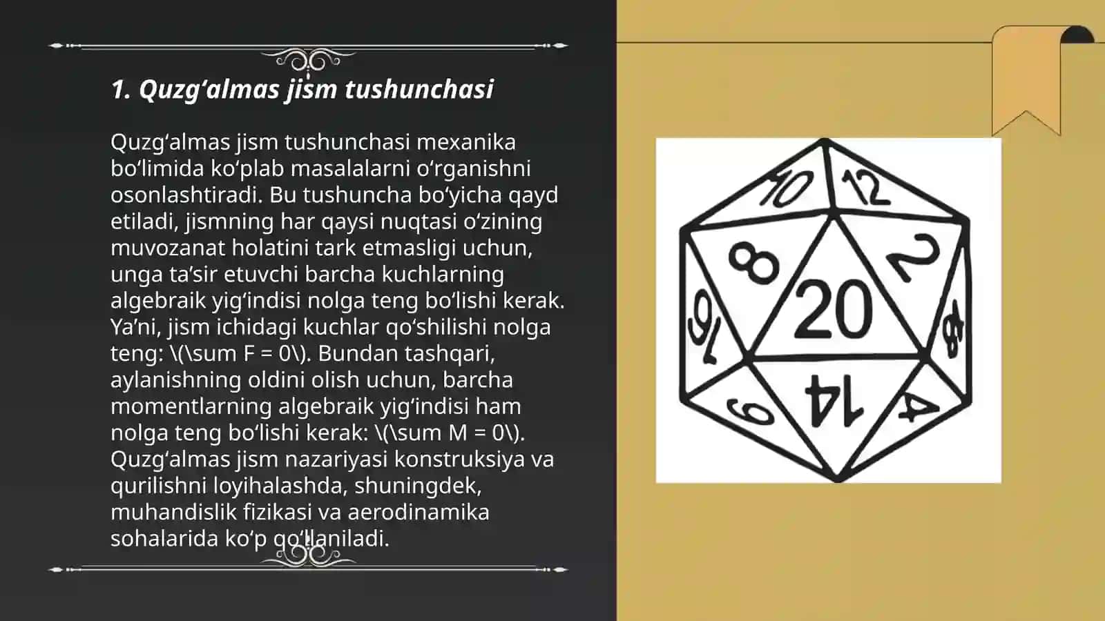 Quzgʻalmas jism tushunchasi 3