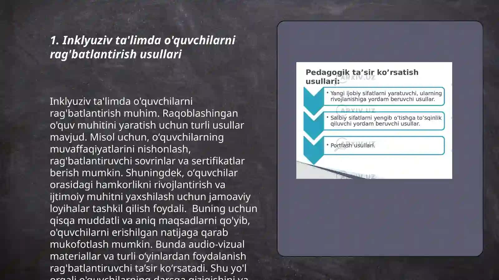 Inkulyuziv ta'limda pedagogik texnologiyadan foydalanish 3