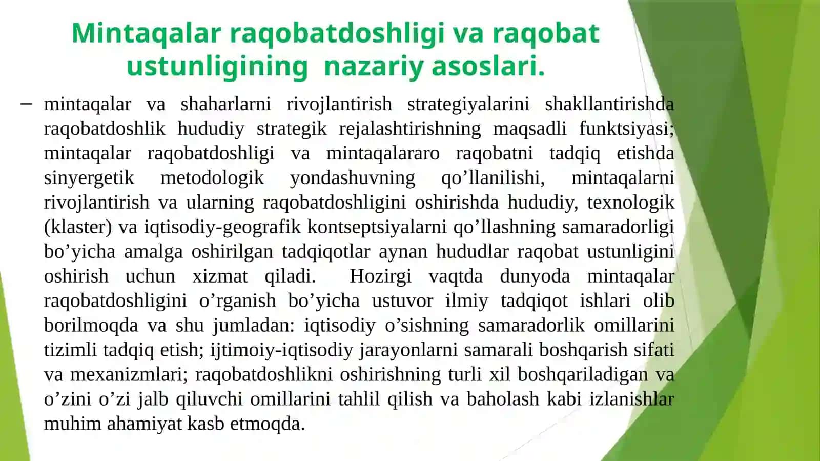 Mintaqalarraqobatbardoshligivaraqobatustunligi 3