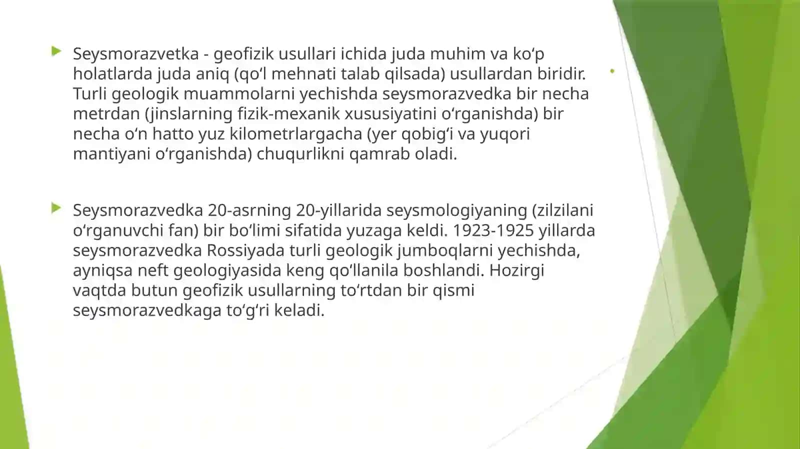 AVOCET DASTURINING GEOFIZIKADA QO’LLANILISHI 3
