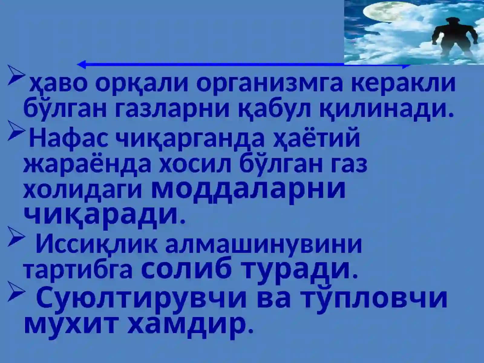 АТДТИПРЕВЕНТИВ ТИББИЁТ АСОСЛАРИ КАФЕДРАСИ 3