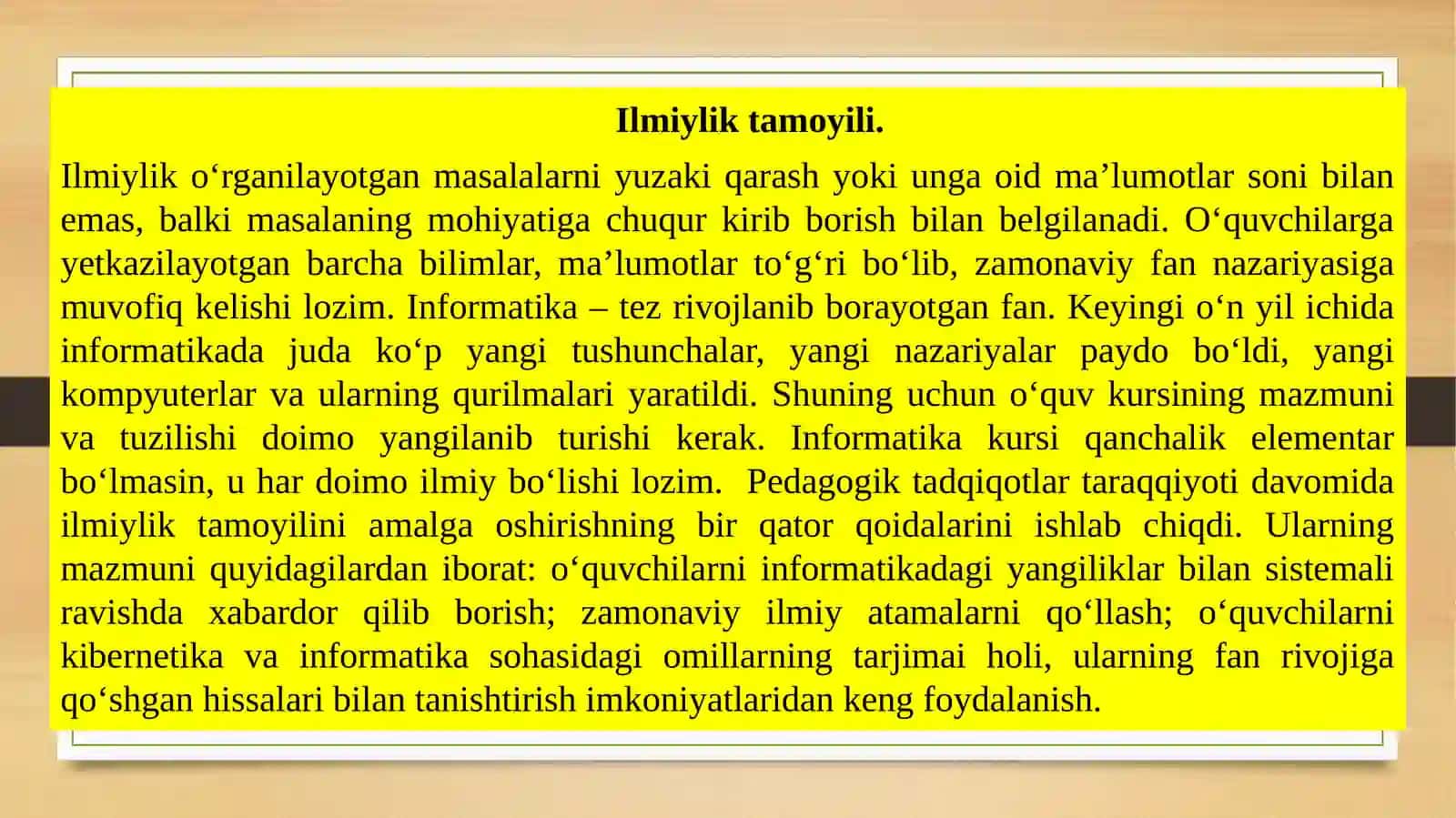 O‘qitishning didaktiktamoyillarini yaratish g‘oyalari 3
