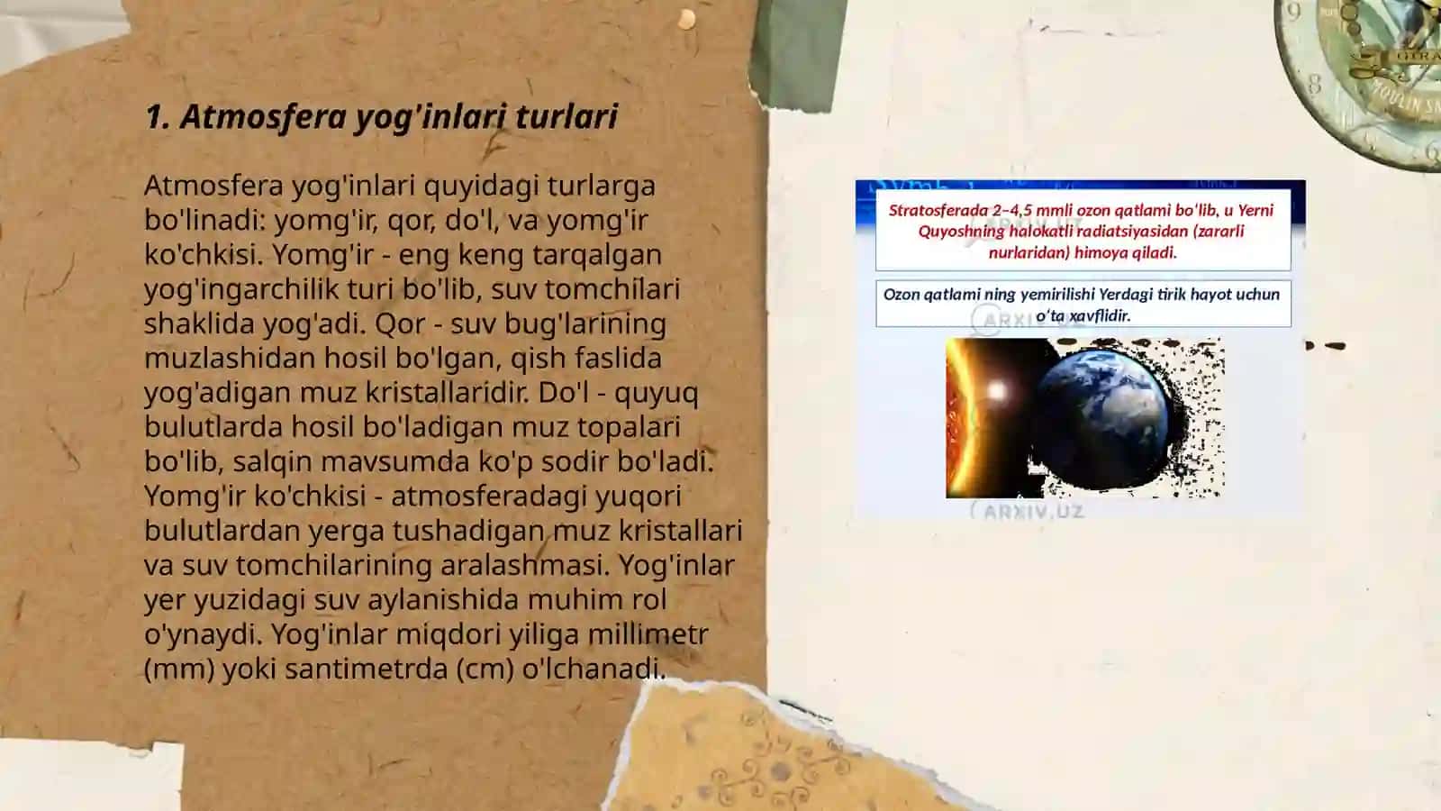 Atmosfera yoginlari buglanish buglanishning fizik mohiyati 3