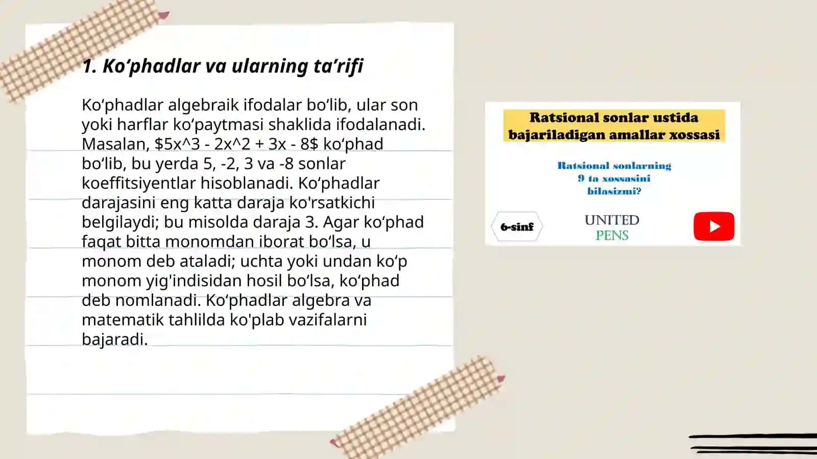 Koʻphadlar va ularning taʼrifi 3