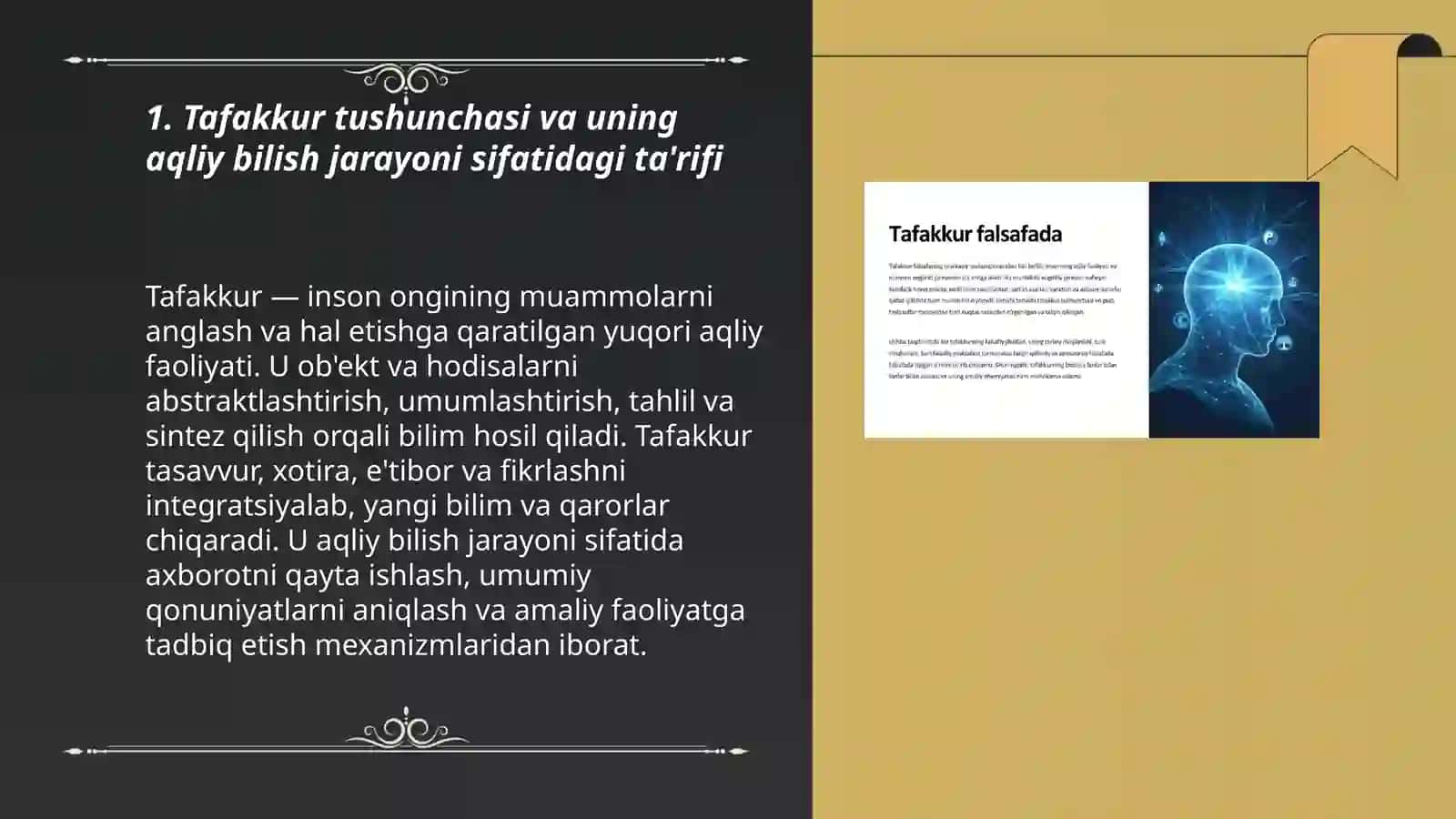 Tafakkur aqliy bilish jarayoni sifatida 3