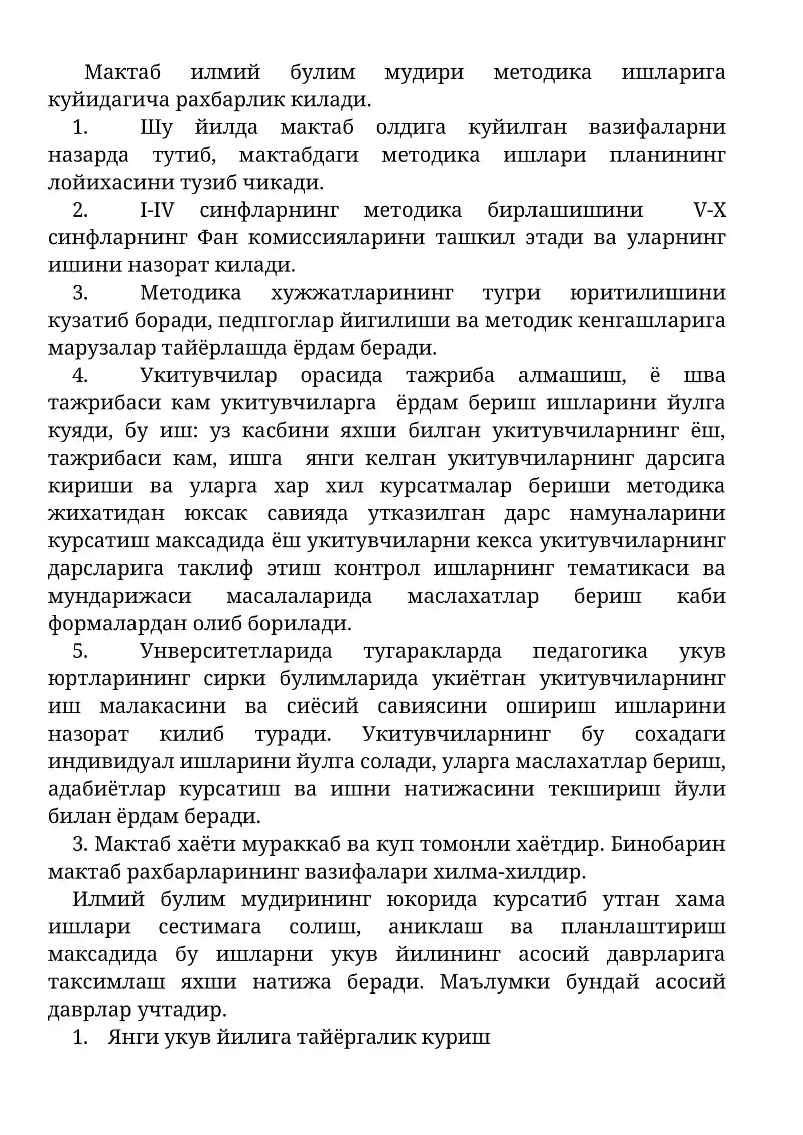 Мактабнинг илмий мудири 3