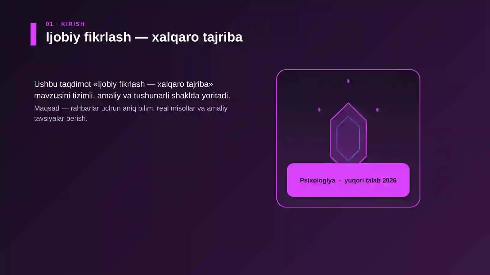 Ijobiy fikrlash — xalqaro tajriba 3