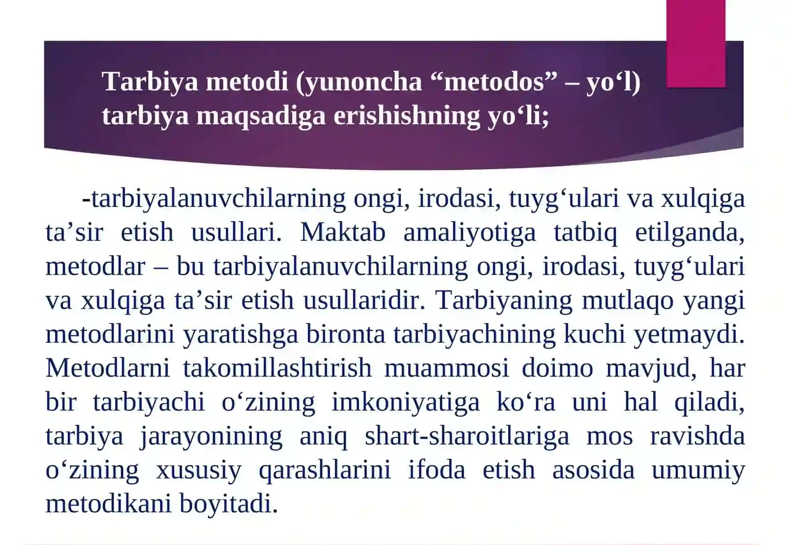 TARBIYA JARAYONINING  SHAKLLARI  VA METODLARI 3