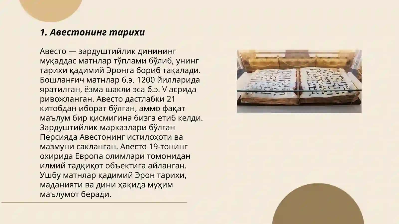 Avesto Shohnoma 3
