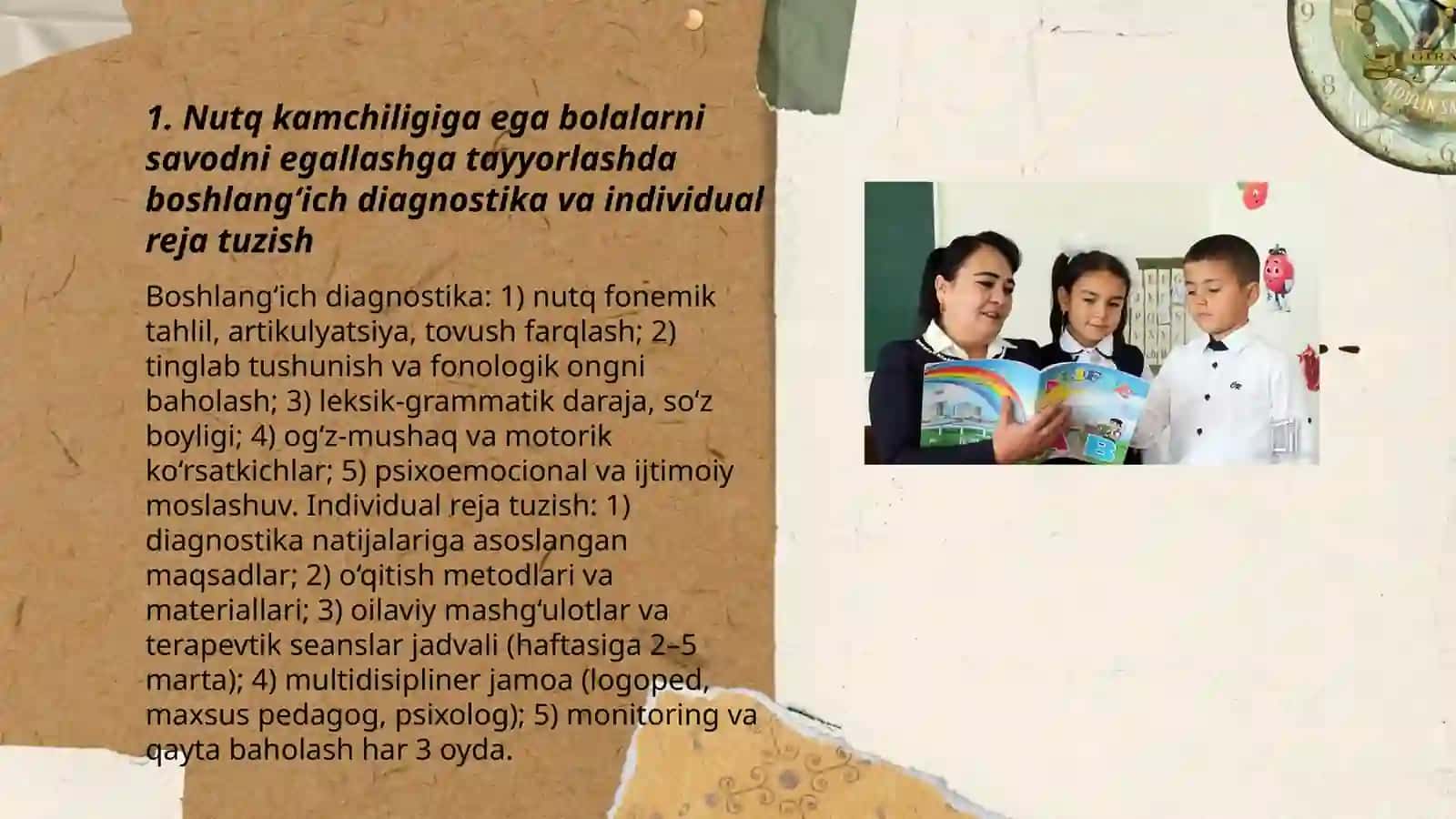 Nutq kamchiligiga ega bo’lgan bolalarni savodni egallash jarayoniga tayyorlash texnologiyalari 3
