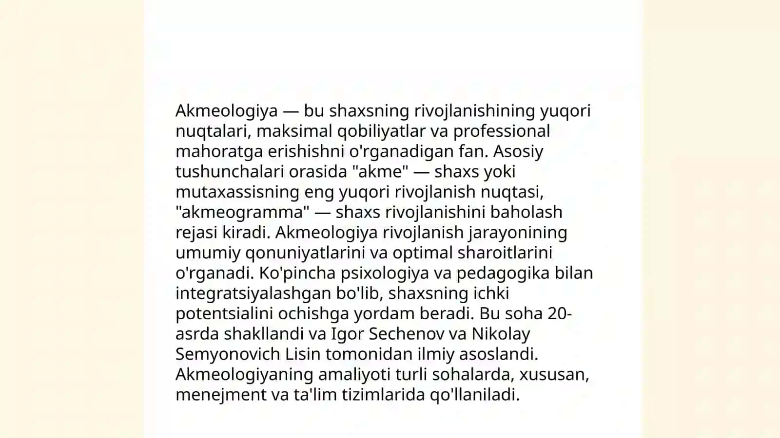 Boʻlajak mutaxassislarni kasbiy tayyorlash jarayoniga akmeologik yondashuv 3