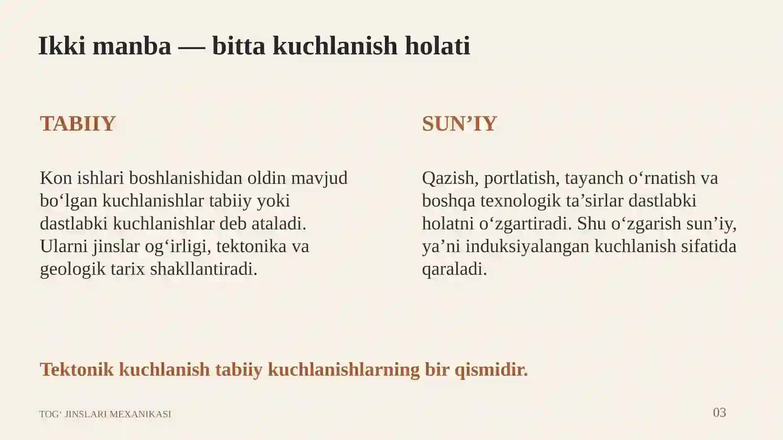 Tog‘jinslarimassividagitabiiy(tektonik)vasun’iykuchlanishlar 3