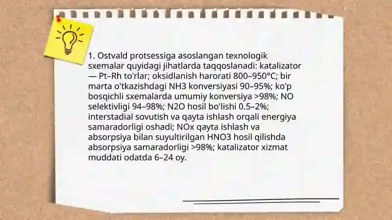Suyultirilgan nitrat kislotasi ishlab chiqarish texnologik tasviri xillarini taqqoslash 3