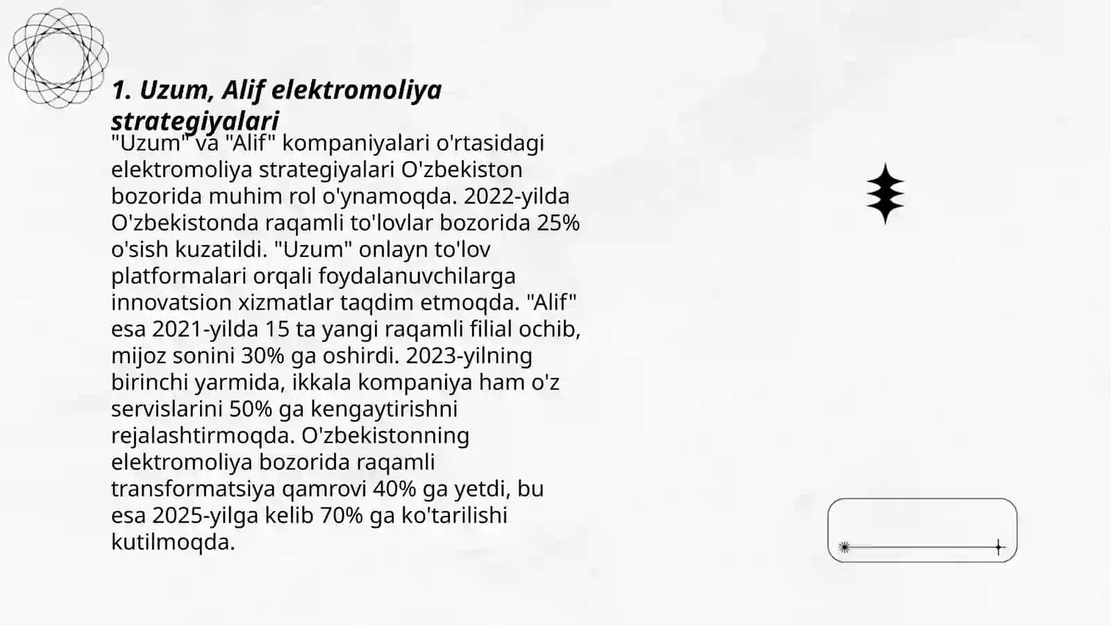Uzum, Alif elektron savdo do'konlari texnologiyalari tahlili 3