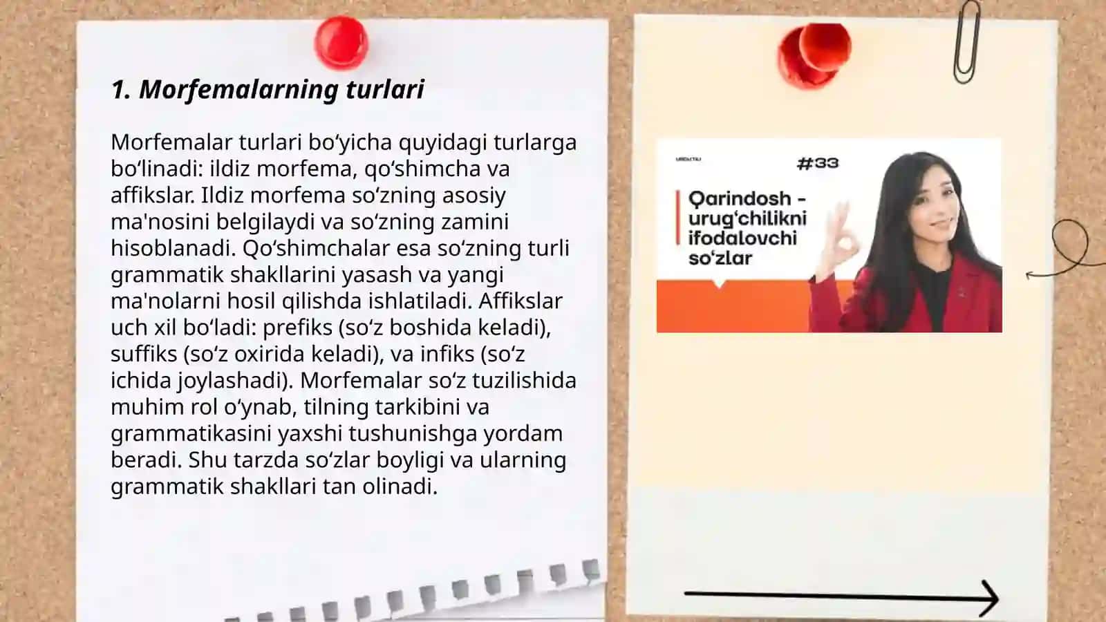 Morfemalarning turlari 3