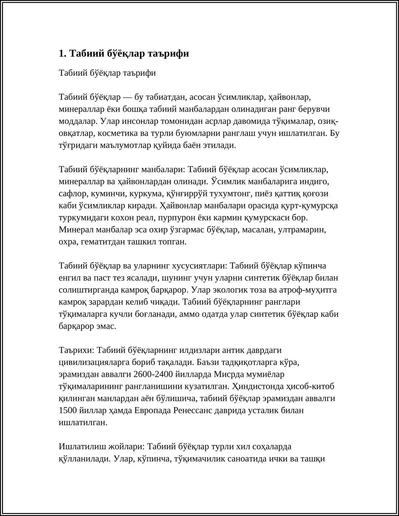 ТАБИЙ БОЕКЛАРДАН ФОЙДАЛАНИБ МАТОЛАРНИ БУЯШ 3