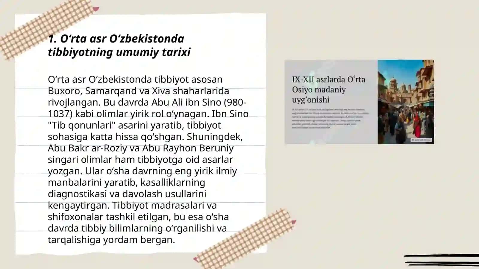 Oʻrta asrlarda Oʻzbekiston hududida tibbiyotning rivojlanishi va islohotlar 3