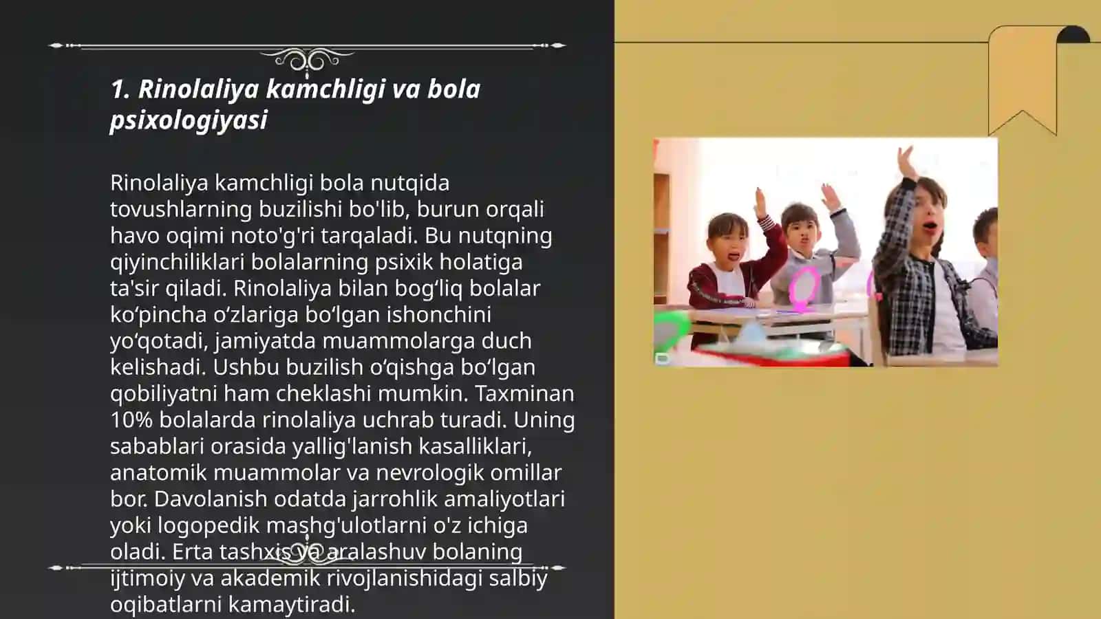 Rinolaliya kamchligiga ega bo'lgan bolalarning shaxs xususiyatlari 3