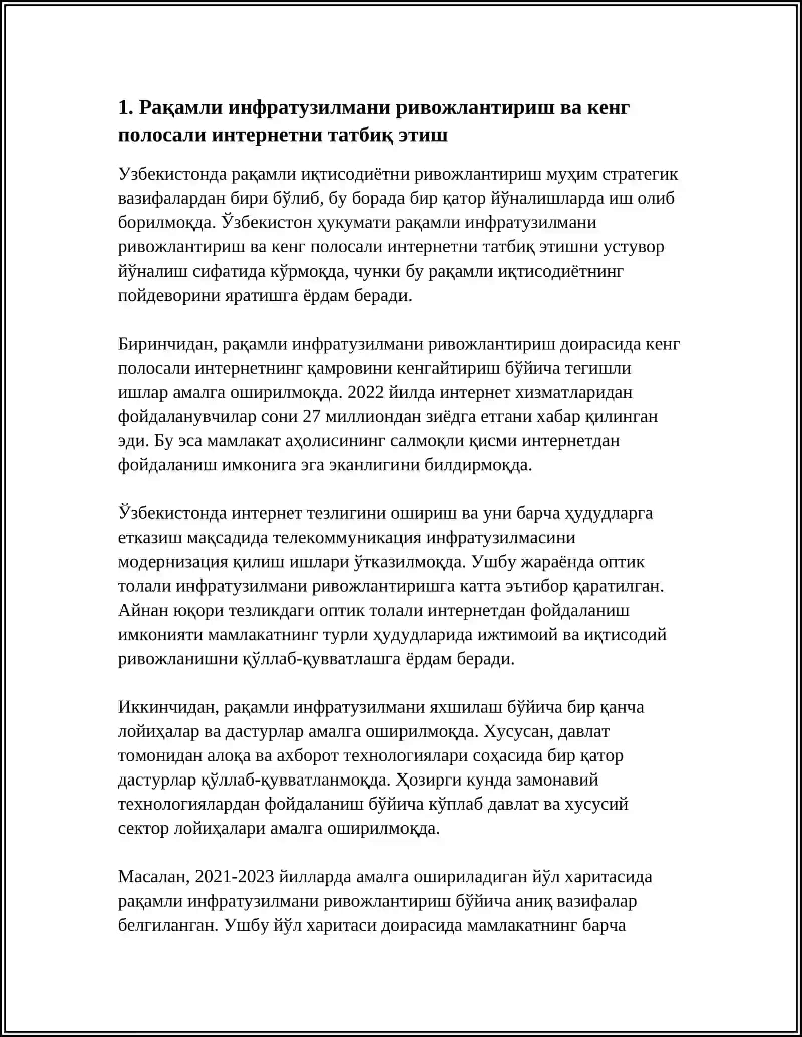 УЗБЕКИСТОНДА РАКАМЛИ ИКТИСОДИЁТНИ РИВОЖЛАНТИРИШ СТРАТЕГИЯЛАРИ 3